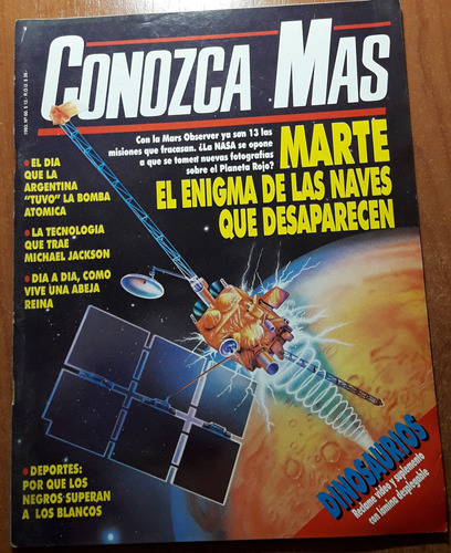 Revista Conozca Mas N°60  Año 1993  Marte