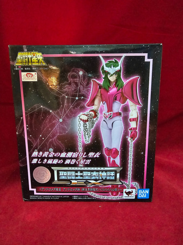 Myth Cloth Ex Andromeda Shun Caballeros Del Zodiaco Bandai (Usado)