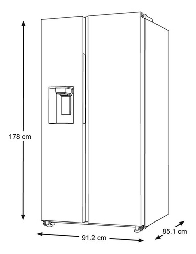 Refrigerador Samsung 27' Side By Side Space Max Msi