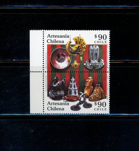 Sellos Postales De Chile. Serie Artesanía Chilena. Año 1991.