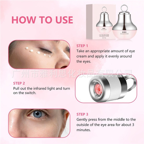 Fe Crema Eléctrica For Ojos Con Péptidos De Colágeno 1pc