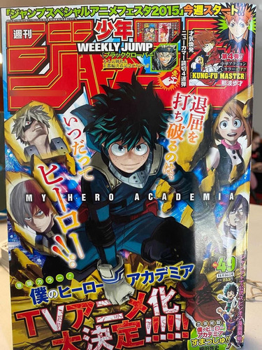 Revista Anime Weekly Shonen Jump My Hero Academia #49 2015