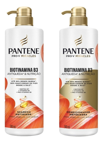Kit Pantene Biotinamina Shampoo 510ml + Cond 510ml