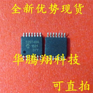 Pic12f529t48a Microcontrolador Smd