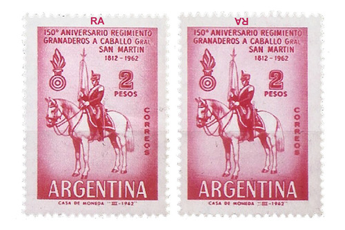 Argentina 656 Filigrana Granaderos A Caballo Gj 1231 A 1962 