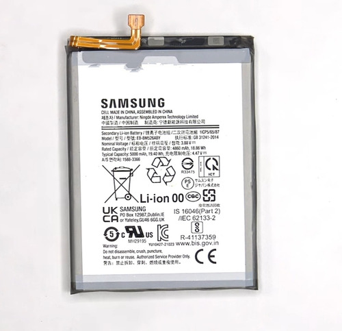 Batería Samsung Galaxy A23 Somos Tienda Física 