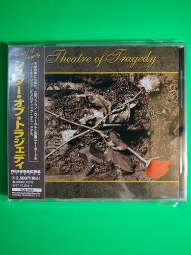 Theatre Of Tragedy - Theatre Of Tragedy (cd, 1995 Japón)
