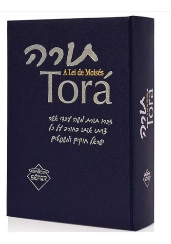 Torá -livro - A Lei De Moisés Hebraico E Português