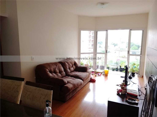Apartamento - Centro - Sao Bernardo Do Campo - Sao Paulo | Ref.: - 17277