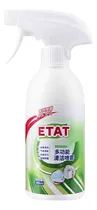 Comprar Limpiador De Refrigeradores Y Microondas Para Descontaminaci