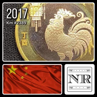 China - 10 Yuan - Año 2017 - Km #2389 - Año Del Gallo