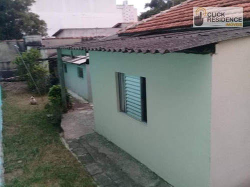 Imagem 8 de 8 de Terreno À Venda, 359 M² Por R$ 660.000,00 - Assunção - São Bernardo Do Campo/sp - Te0027