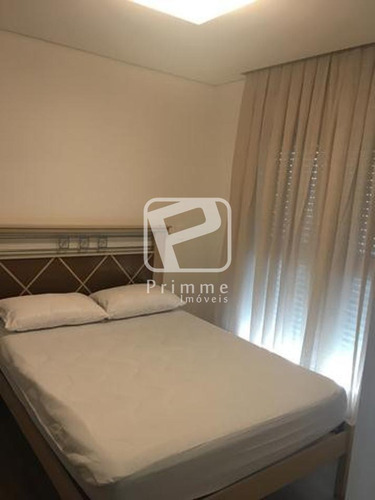 Imagem 12 de 15 de Apartamento 3 Dormitórios Para Temporada Em Balneário Camboriú - 3684