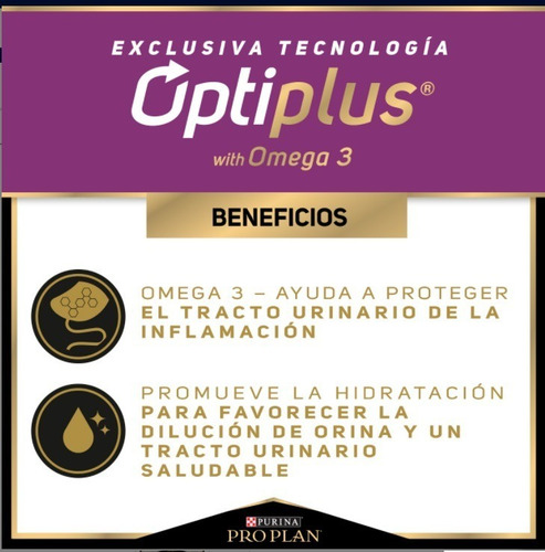 Imagen 3 de 5 de Alimento Pro Plan Urinary Húmedo Gato Adulto, Sobre De 85gr