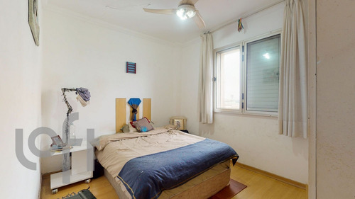 Imagem 10 de 30 de Apto Campo Belo | 1 Quartos | 45 M² | Cond: R$480.00 | 1 Vaga - 17wp393