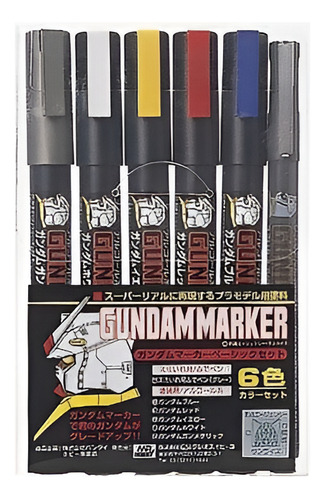 Gundam Marker Gms Hg Set Básico 105 Mg Pg Color Pluma Gsi Cr