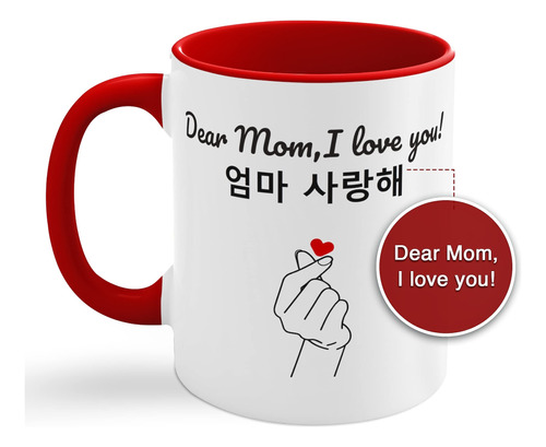 Mami Taza De Café - Taza De Café Para Madr B0b323bjjh_180424