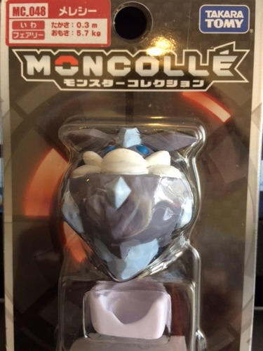 Imagem 3 de 3 de Pokemon Monster Collection 048 Carbink Da Takara Tomy 4cms