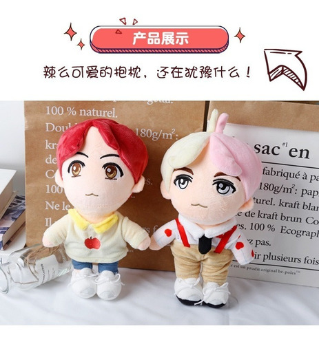 Peluche De V Chibi Taehyun Bts Kpop Clon 28cm De Felpa Army (Usado)