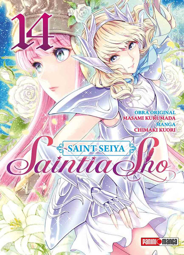 Saint Seiya Saintia Sho N.14 71+yn