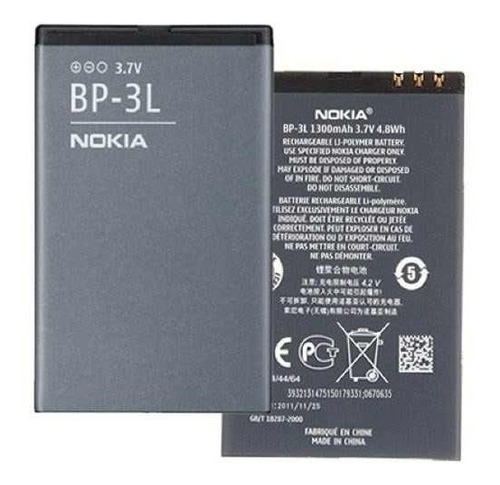 Bateria Nokia Bp3l