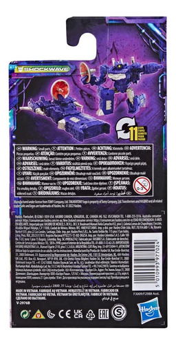 Transformers Toys Generations Legacy Core Shockwave - Figura