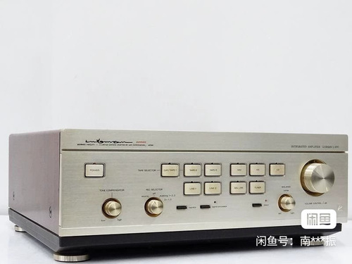 Ampficador Luxman L570 Alta Calidad