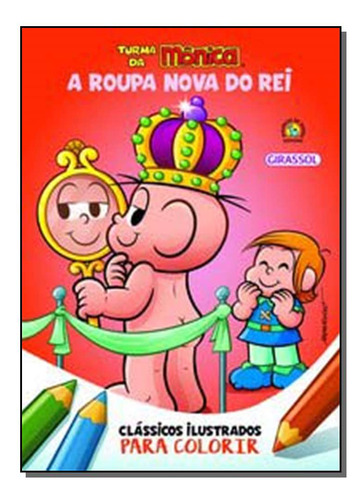 Libro Turma Da Monica Clas Ilust Col A R N Do Rei De Sousa M