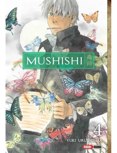 Mushishi: Mushishi, De Yuki Uroshibara. Serie Mushishi, Vol. 4. Editorial Panini, Tapa Blanda En Español, 2023