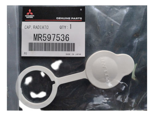 Tapa Envase Agua Radiador Mitsubishi Lancer Touring Glx Cvt 