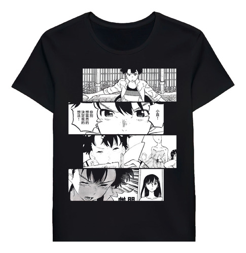 Remera Miyoko Sahara A Silent Voice Koe No Katachi 104552953