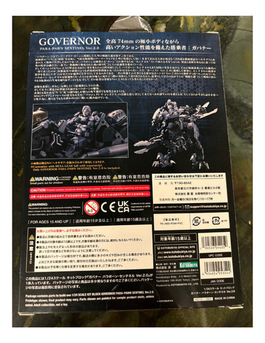 Hexa Gear Gunpla: Model Kit Governor Sentinel 2.0 Kotobukiya