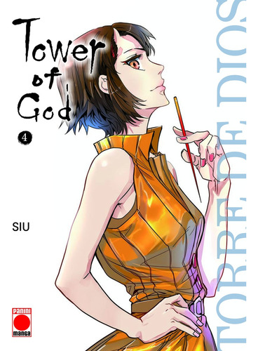 Tower Of God 04 - Siu