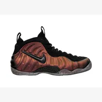 Comprar Zapatillas Nike Air Foamposite Pro Dr. Doom 624041-006   