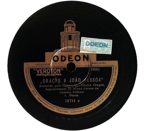 78 Rpm Pinheiro Chagas 1930 Selo Odeon Edison 10714