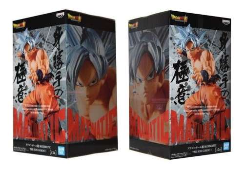 Dragon Ball Super - Goku Instinto Superior - Maximatic - I