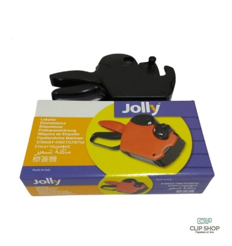 Etiquetadora Jolly Jh8-8 + 10 Rollos De Etiquetas 22x12 - Envio Gratis 