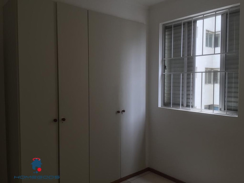 Imagem 12 de 21 de Apartamento A Venda Edificio Gardenia - Cambui - Campinas - Ap00690 - 33469429