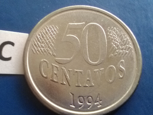 Brasil Monedas De 50 Cincuenta Centavos 1994 Money Argentina (Usado)