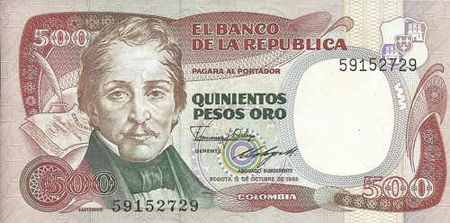 Colombia  500 Pesos Oro 12 De Octubre 1985