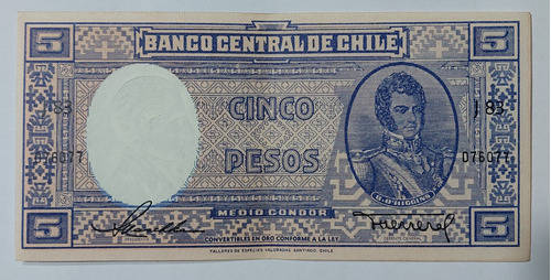 Billete De Cinco Pesos Chile 1958 Talleres Santiago