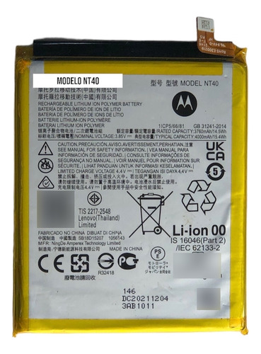 Batería Compatible Con Moto E20 Nt40 