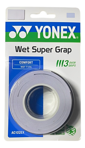 Overgrip Yonex Wet Super Grap Lilás - 03 Unidades