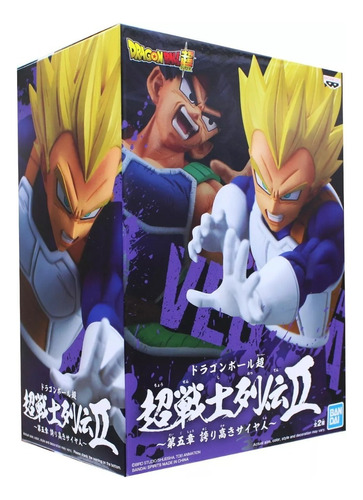 Banpresto Dragon Ball Super Chosenshiretsuden - Ss Vegeta