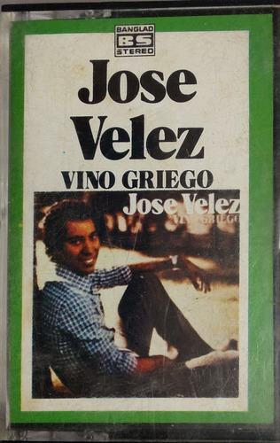 Cassette De José Vélez Vino Griego (2940