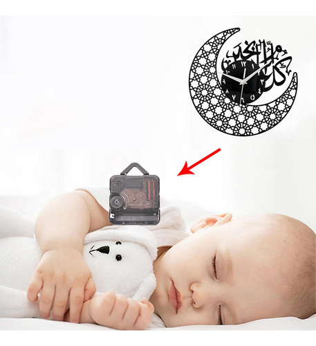 Musulmán Ramadán Islámico Colgante Negro 15 Pulgadas