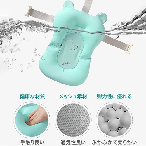Bañera Tina Plegable Para Bebé Con Termometro + Cojín Malla