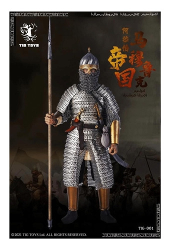 Imagen 1 de 2 de Hot Toys Arab Empire Mamluks Armadura Metálica Nuevo Fpx