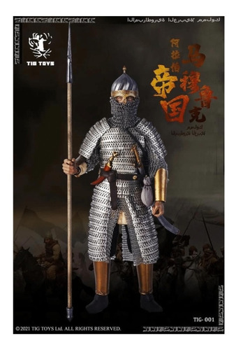 Hot Toys Arab Empire Mamluks Armadura Metálica Nuevo Fpx