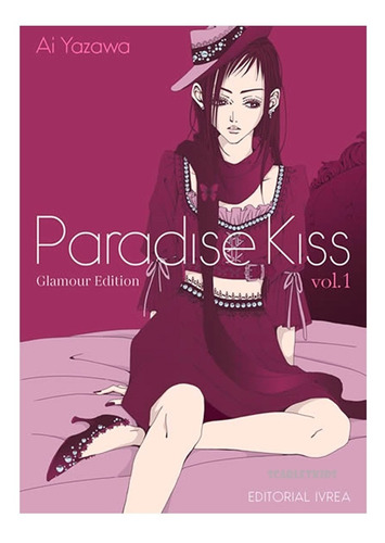 Imagen 2 de 6 de Manga Paradise Kiss 2 Tomos Elige Tu Tomo Ai Yazawa Ivrea Sk